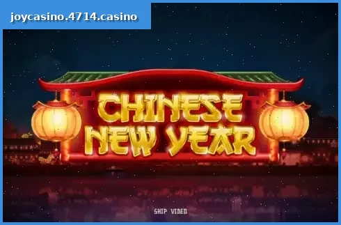 Chinese New Year