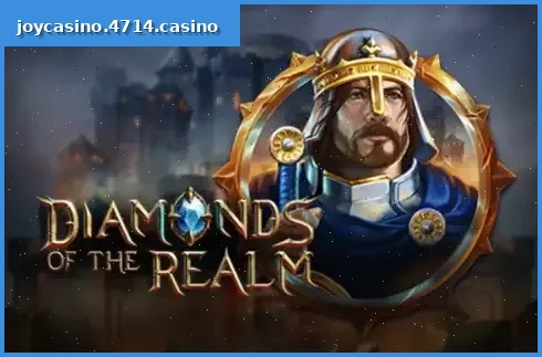 Diamonds of the Realm