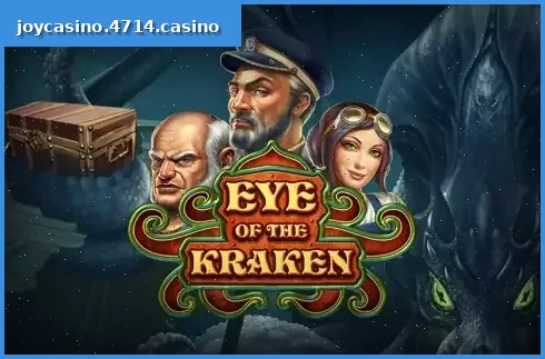 Eye of the Kraken